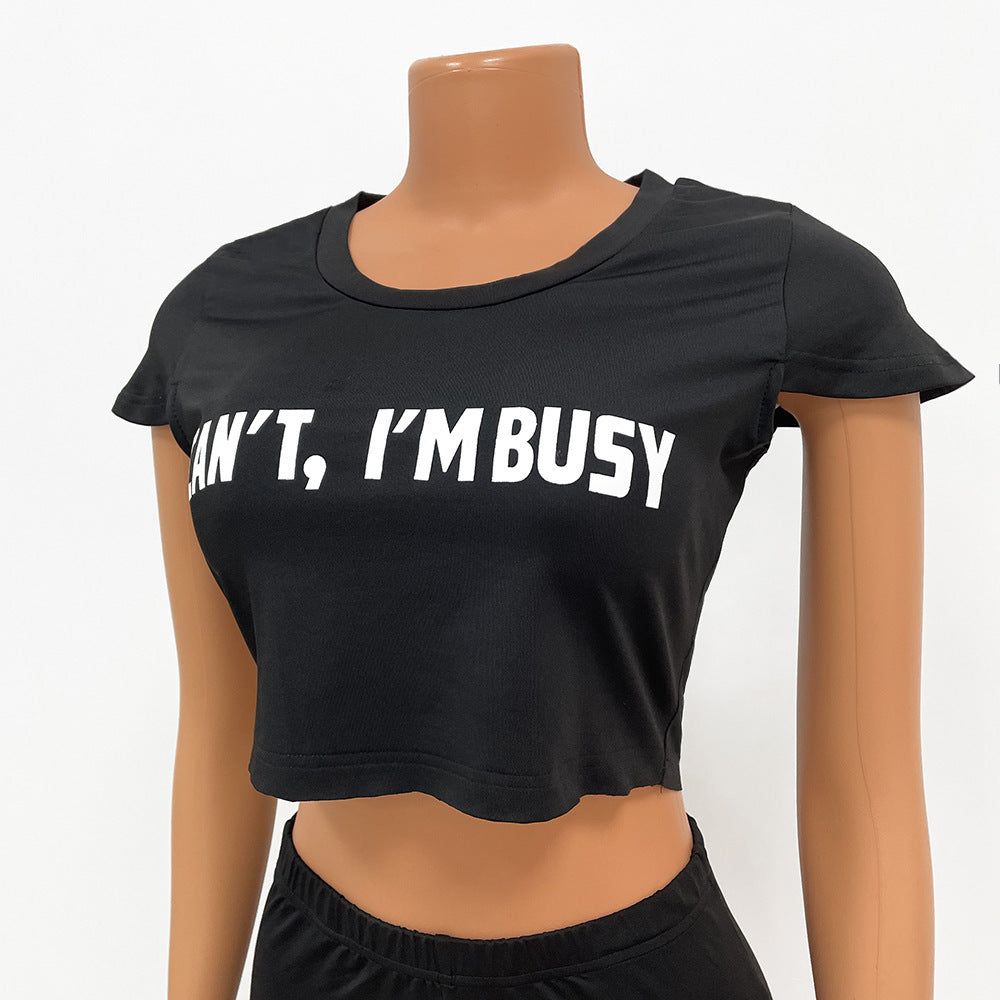 Can’t I’m Busy Casual Printed Short Suit for Women – Trendy 2-Piece Summer Outfit, Graphic Lounge Set, Streetwear Fashion Fit