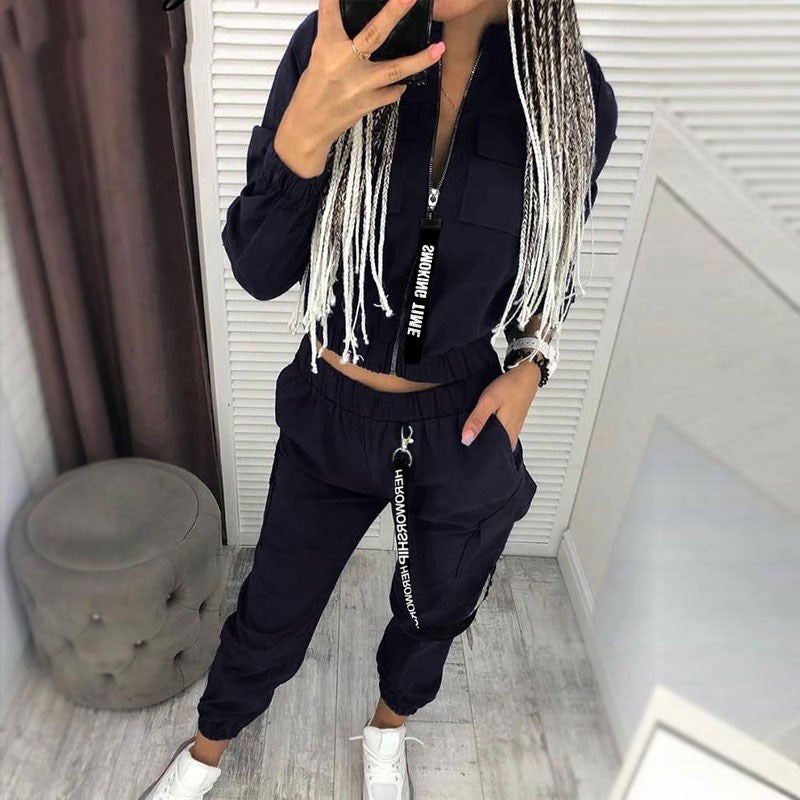 Women’s Fashion Two-Piece Set | Trendy Matching Outfit | Chic Casual Wear for Women | Stylish Lounge & Streetwear Set