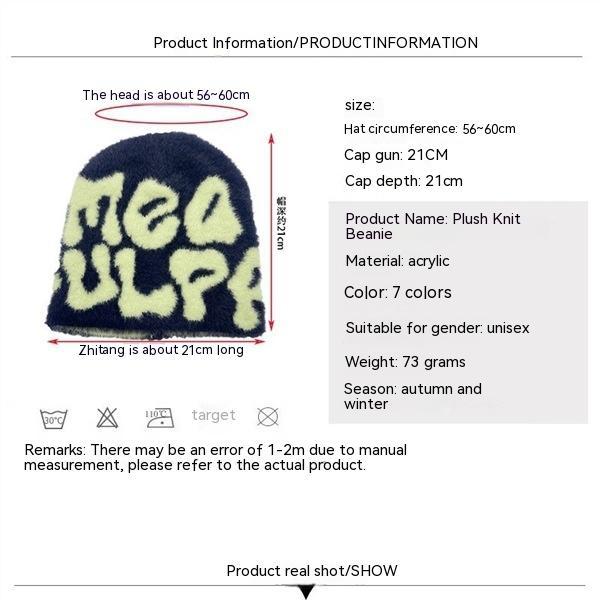 Mea Culpa Beanie Cap – Knitted Streetwear Hat | Unisex Winter Beanie | Minimalist Urban Fashion Hat | Trendy Cold Weather Accessory