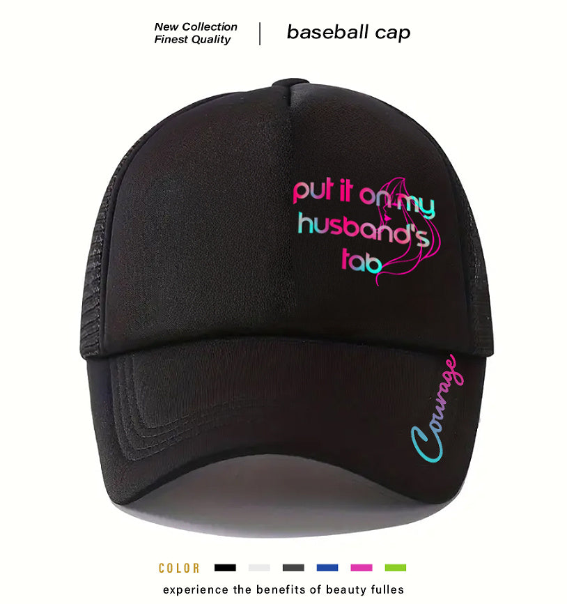 Women's Casual Baseball Cap