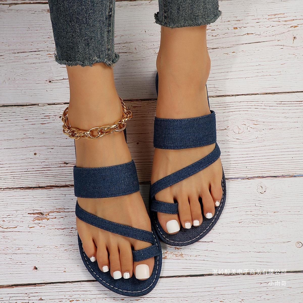 Blue Jean Toe Covering Women's Slippers