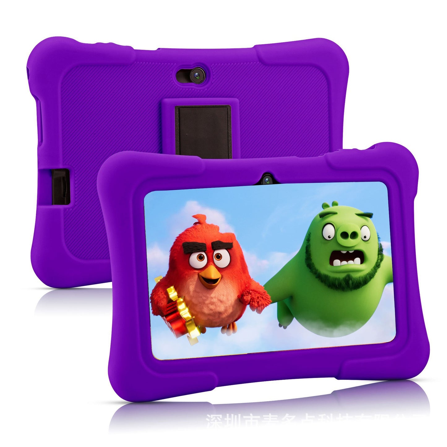 7-inch Children's Tablet Computer Smart Early Learning Machine Wifi Bluetooth
